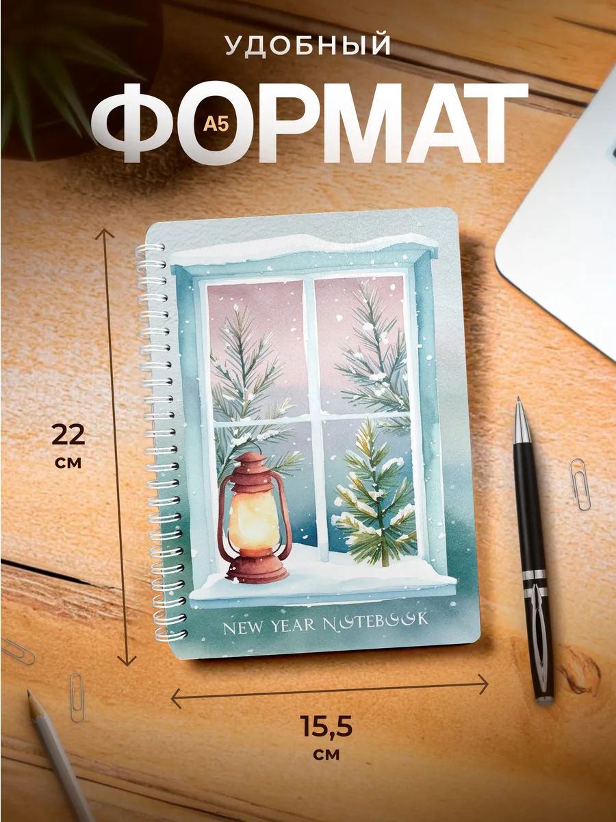 Изображение товара 3 из 4