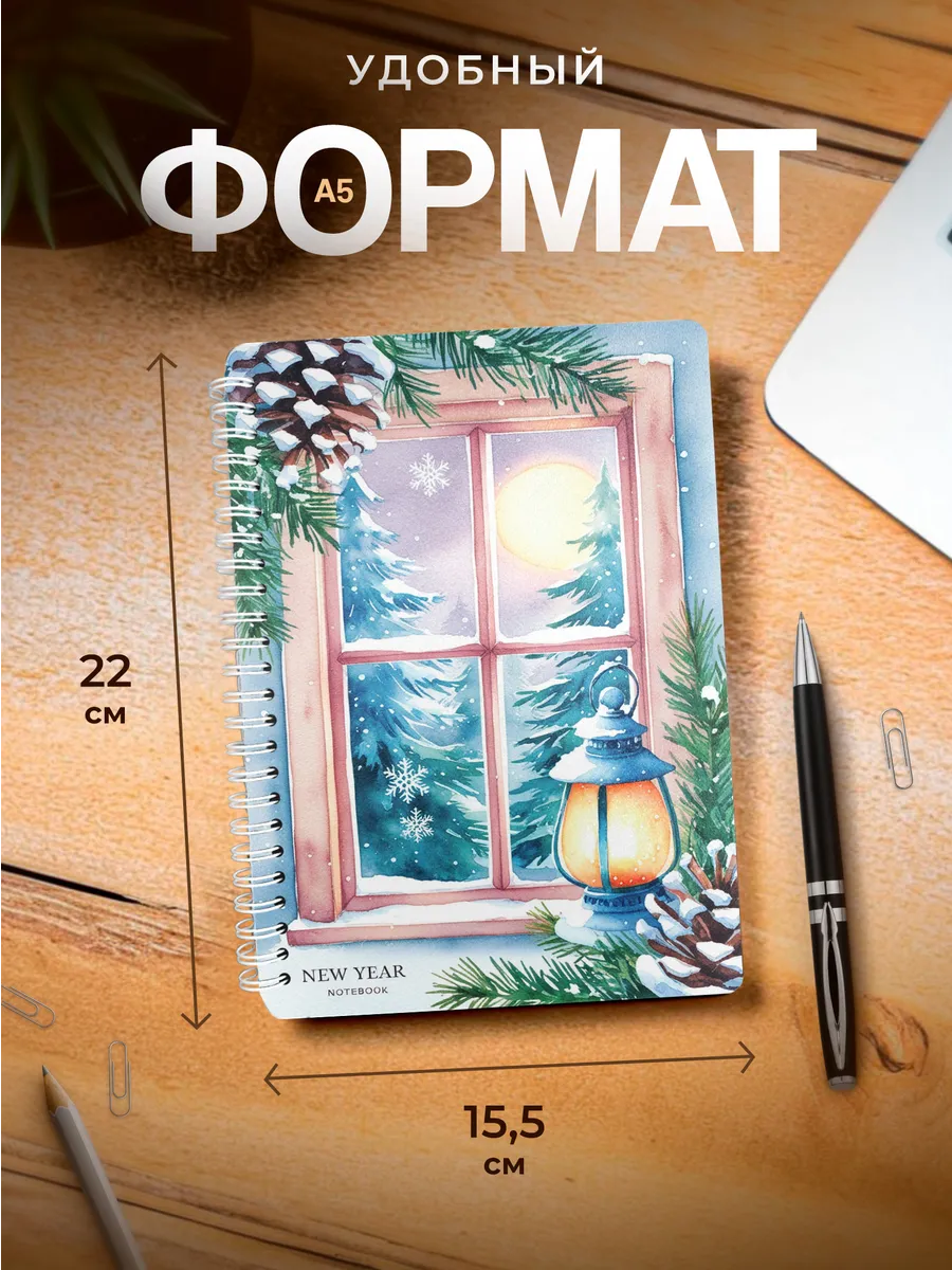 Изображение товара 3 из 4