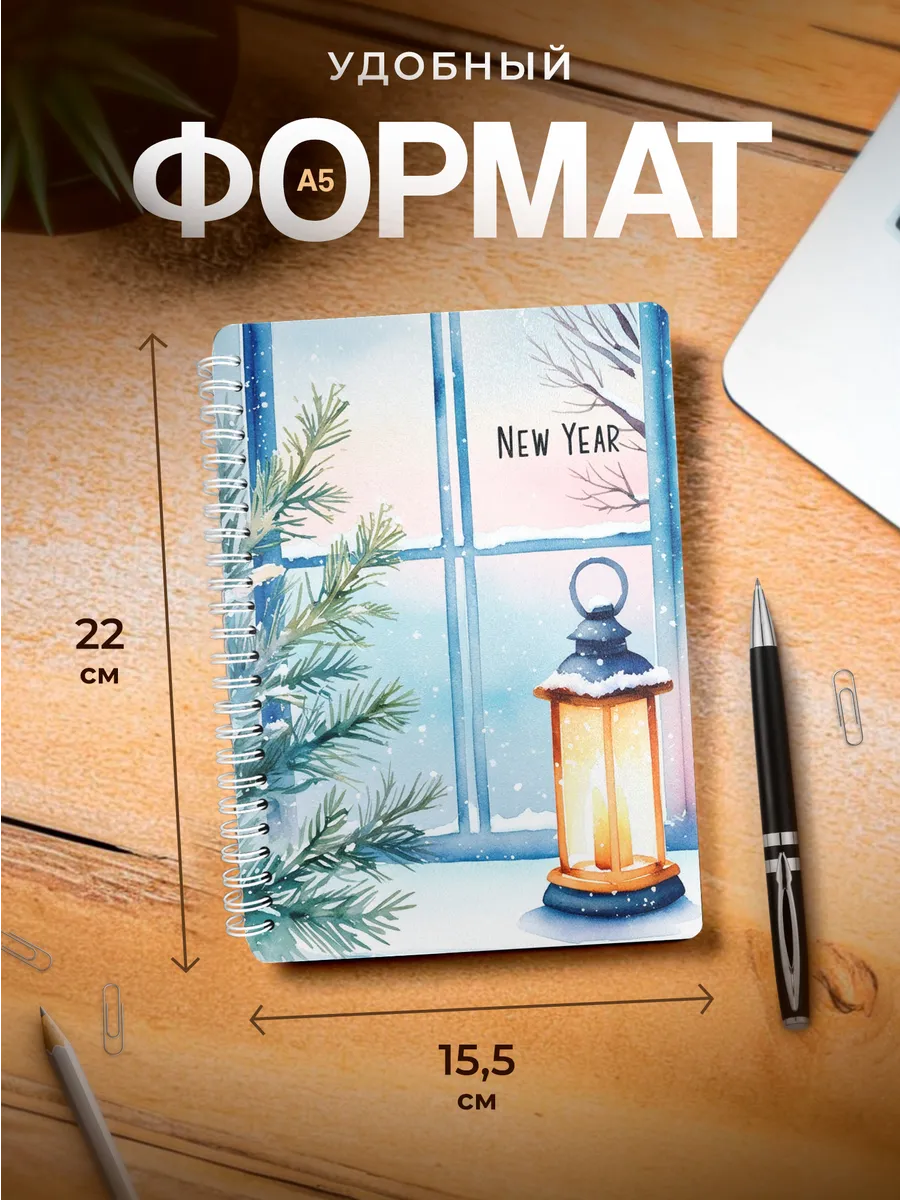 Изображение товара 3 из 4