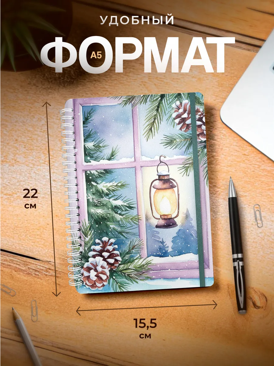 Изображение товара 3 из 4