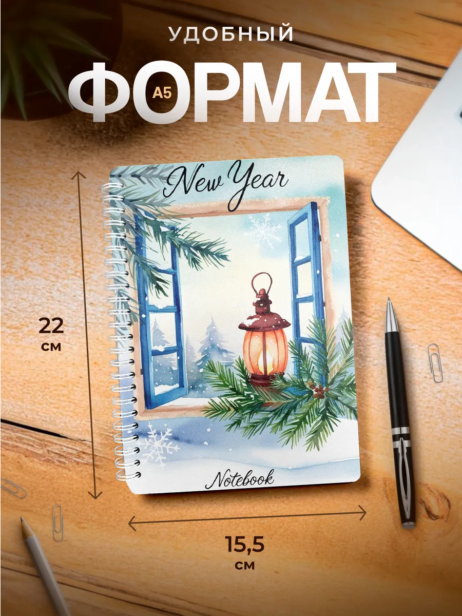 Изображение товара 3 из 4