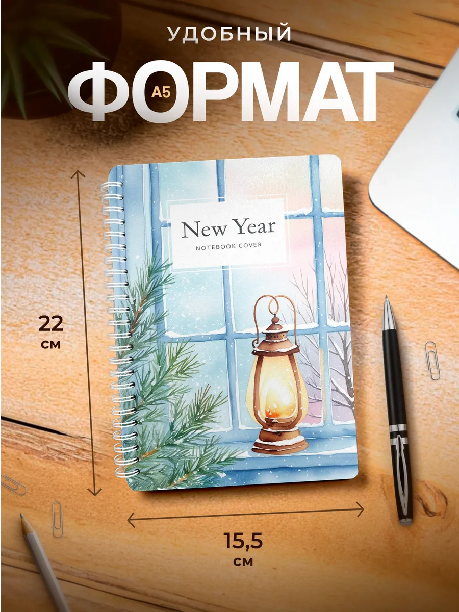 Изображение товара 3 из 4