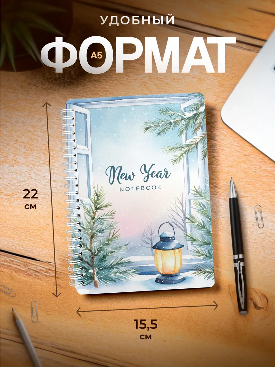 Изображение товара 3 из 4