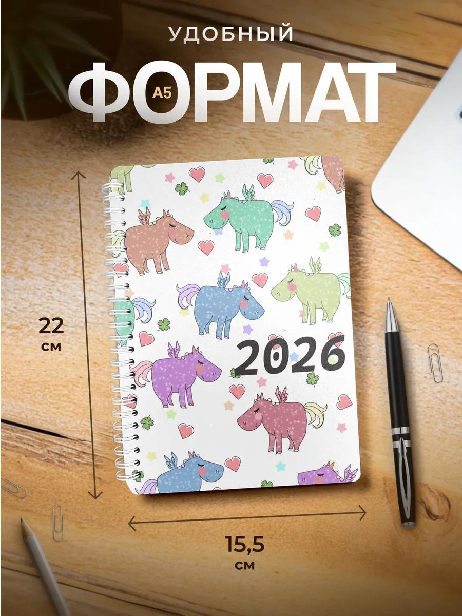 Изображение товара 3 из 4