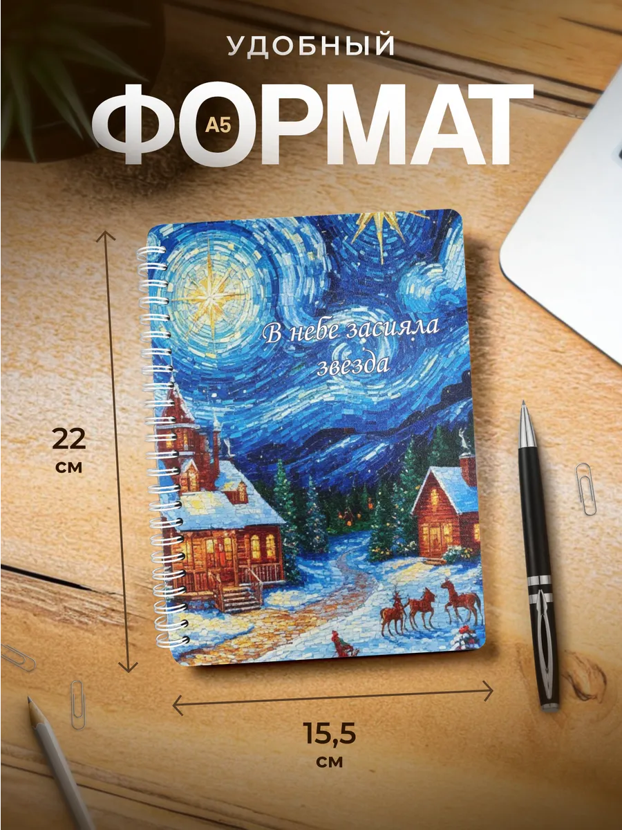 Изображение товара 3 из 4