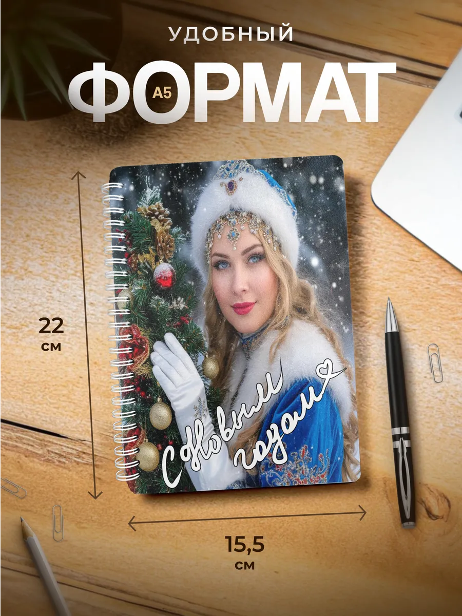 Изображение товара 3 из 4