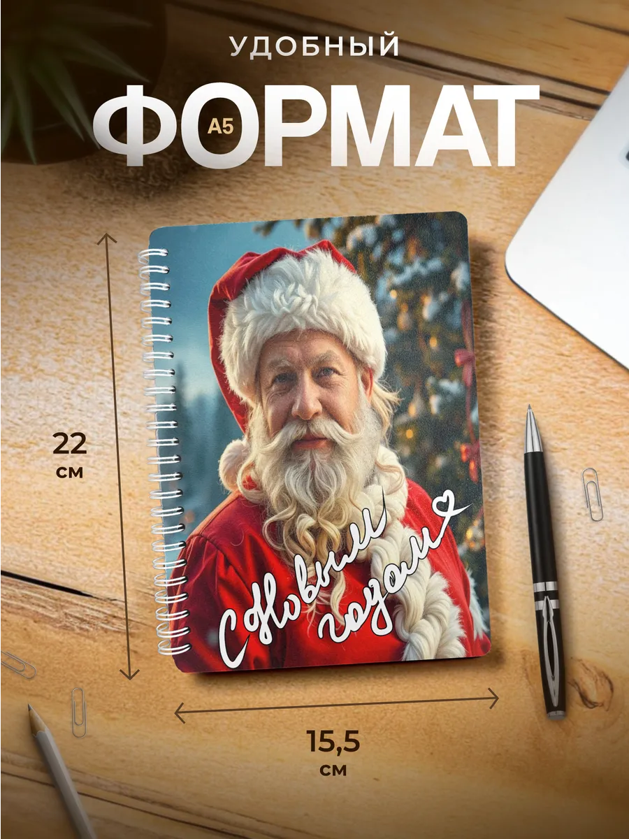 Изображение товара 3 из 4