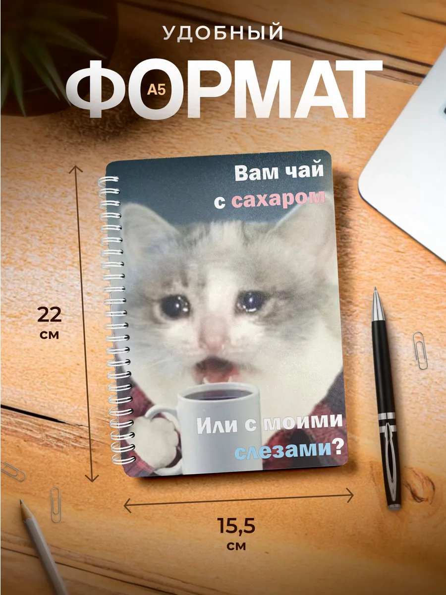 Изображение товара 3 из 4