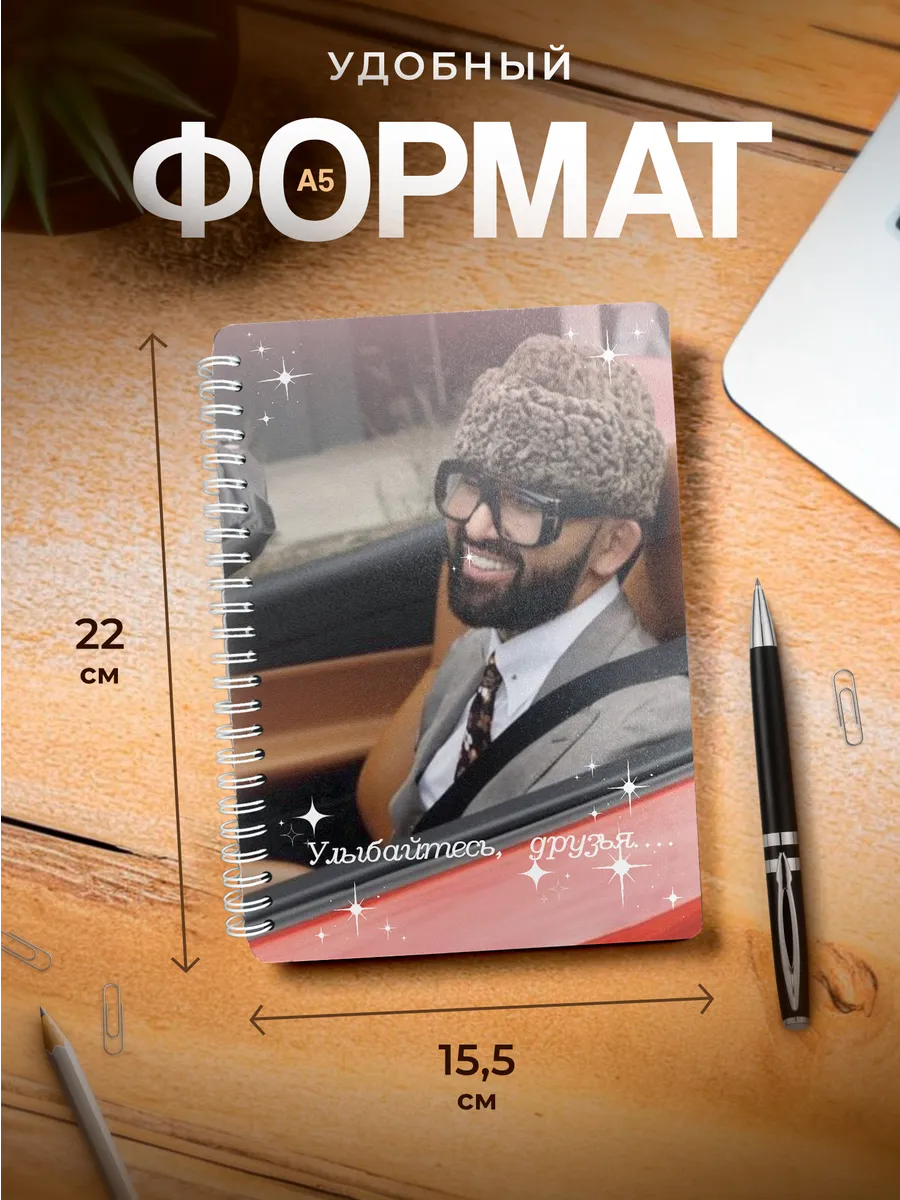 Изображение товара 3 из 4