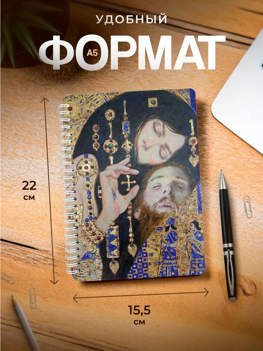 Изображение товара 3 из 4