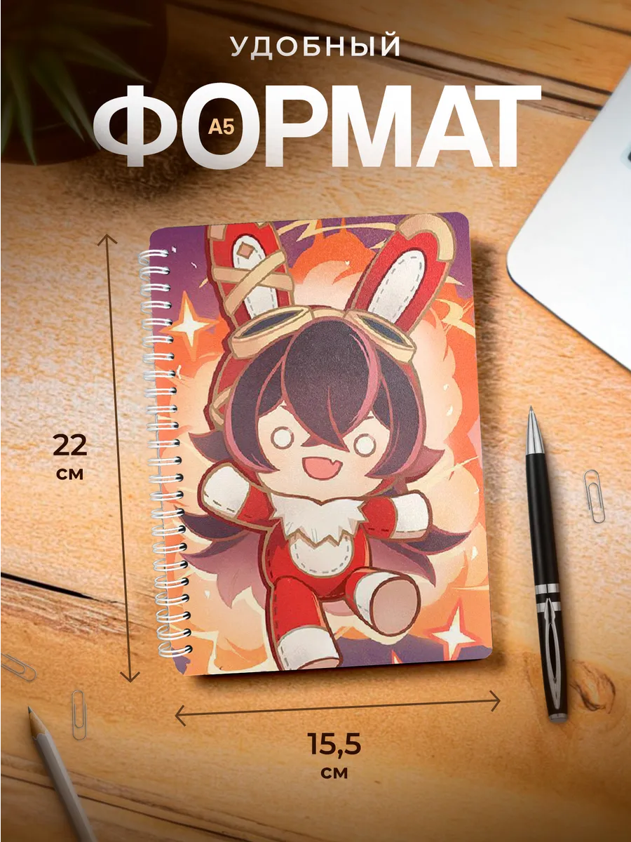 Изображение товара 3 из 4