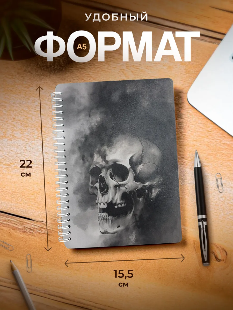 Изображение товара 3 из 4