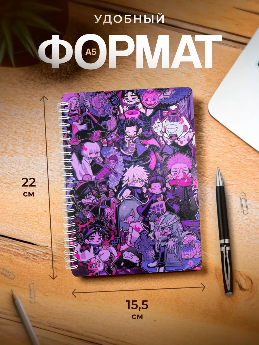 Изображение товара 3 из 4