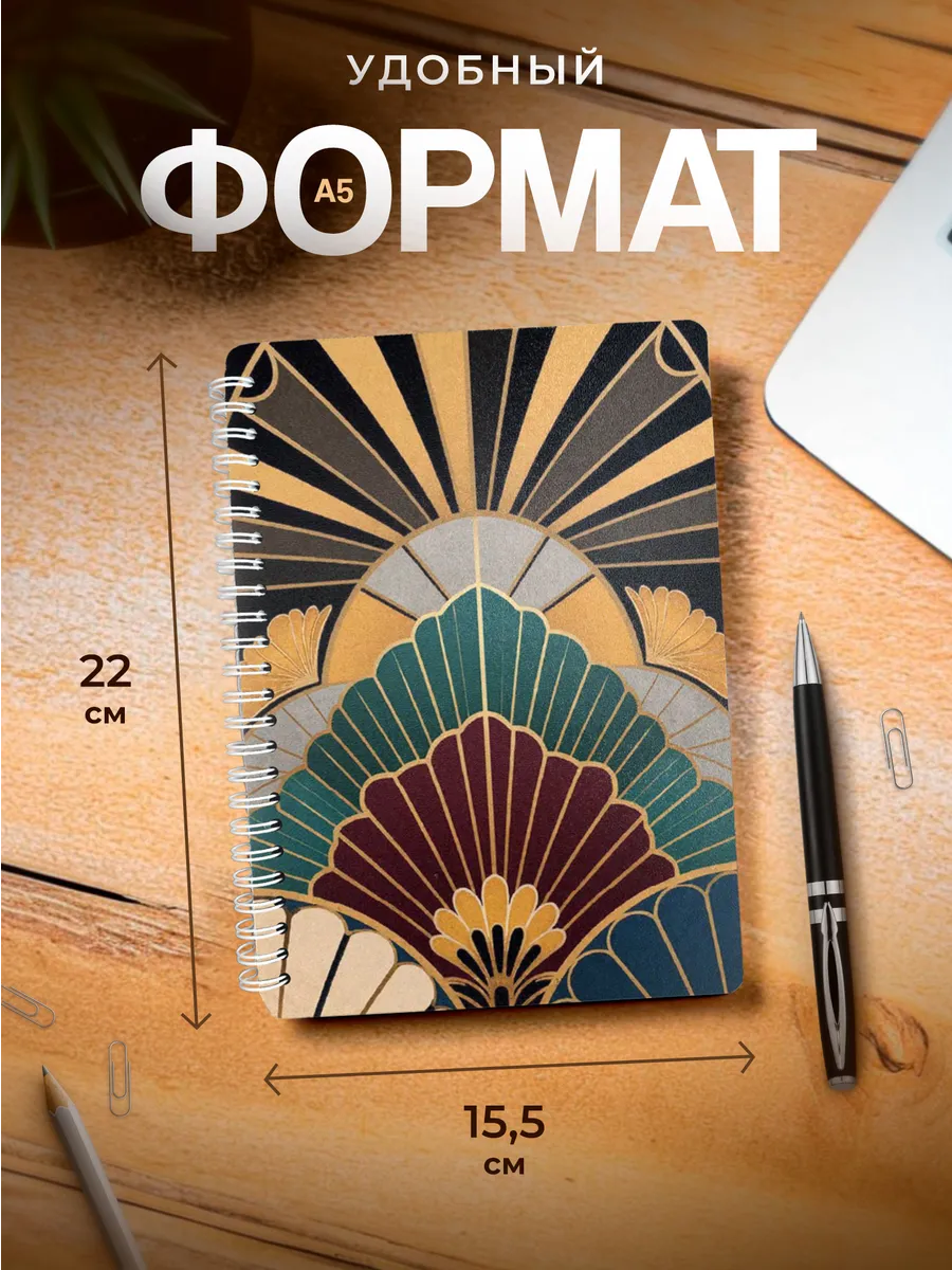 Изображение товара 3 из 4