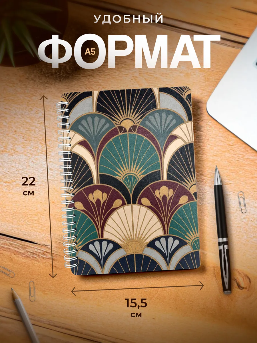 Изображение товара 3 из 4