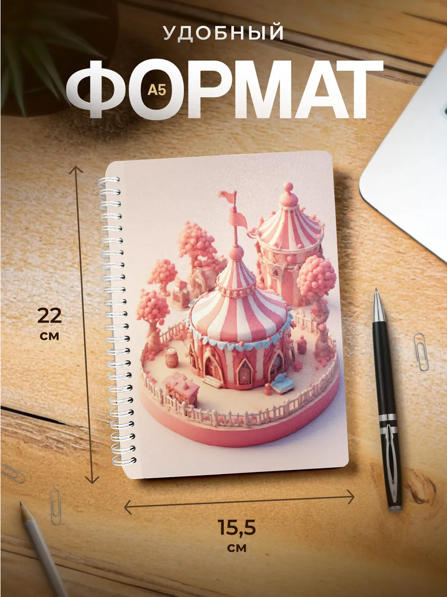 Изображение товара 3 из 4