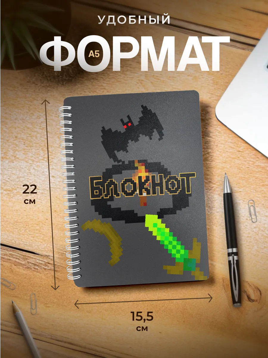 Изображение товара 3 из 4