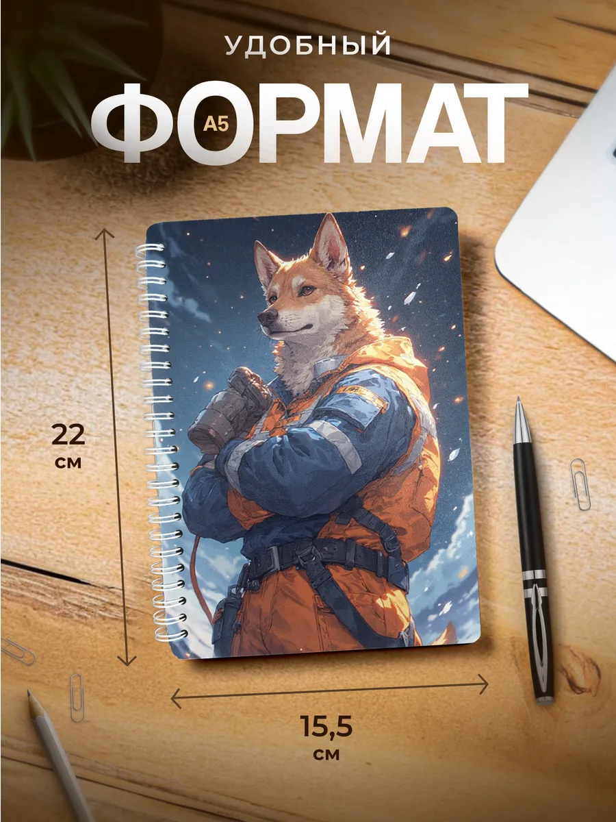 Изображение товара 3 из 4