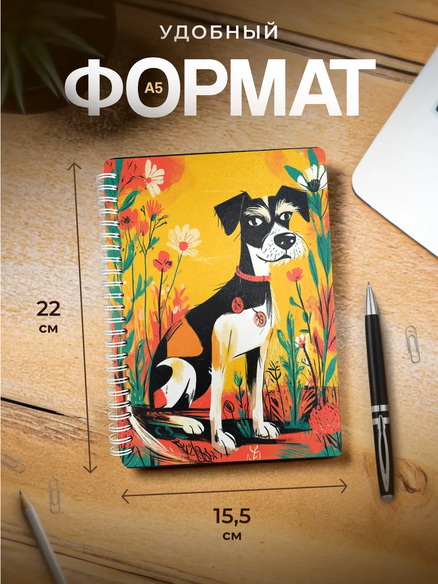 Изображение товара 3 из 4