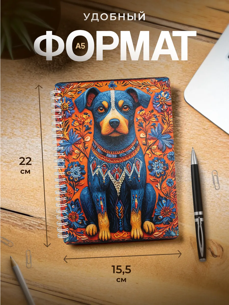 Изображение товара 3 из 4