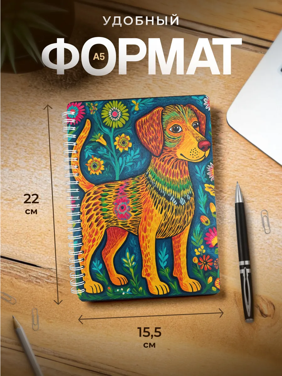 Изображение товара 3 из 4