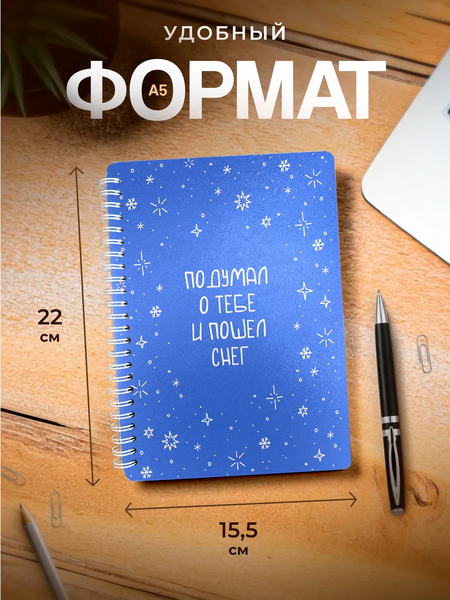 Изображение товара 3 из 4