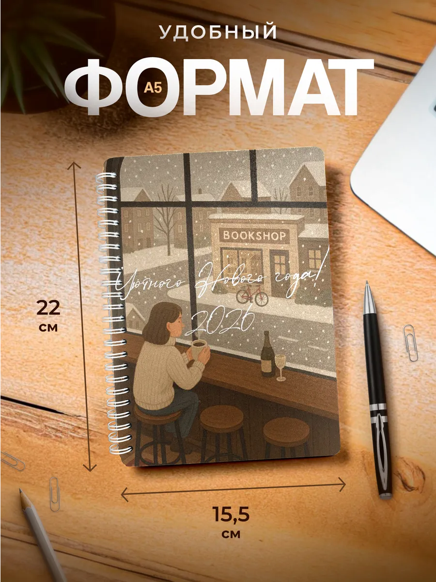 Изображение товара 3 из 4