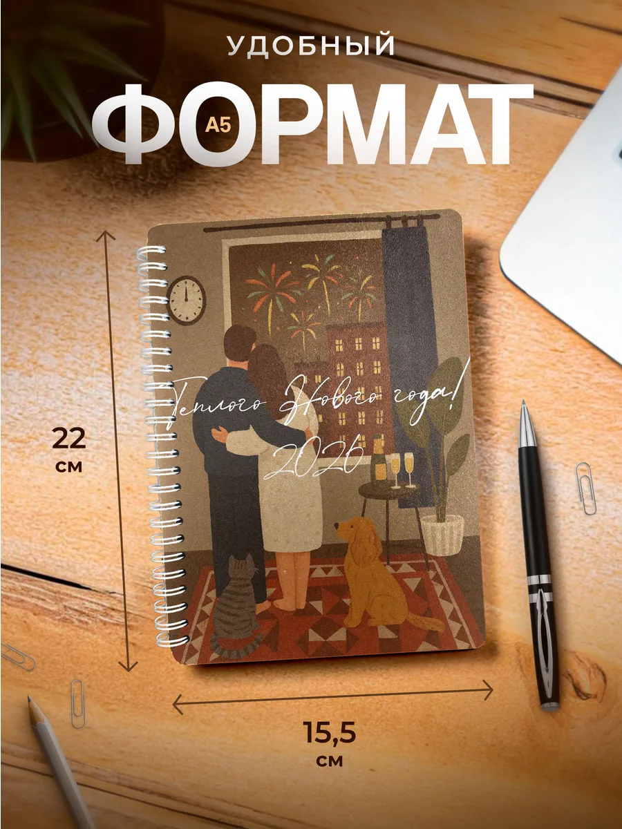 Изображение товара 3 из 4