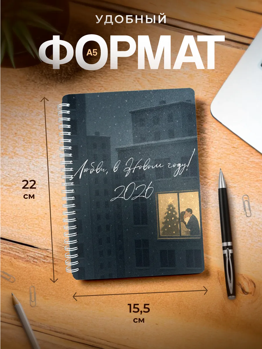 Изображение товара 3 из 4