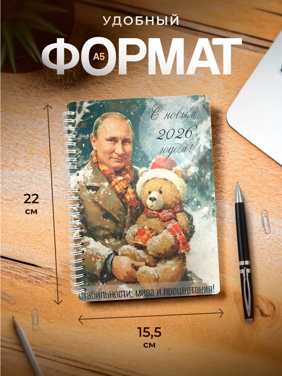 Изображение товара 3 из 4