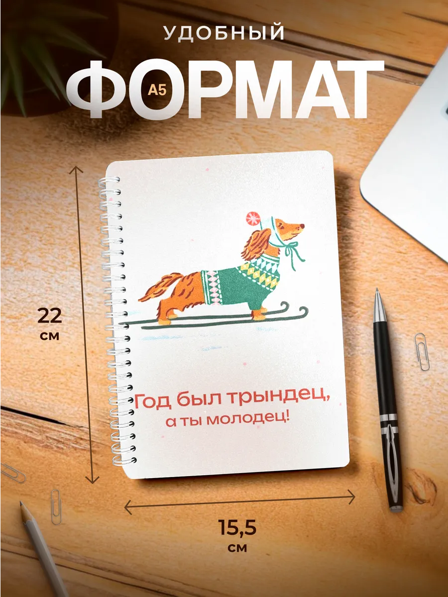 Изображение товара 3 из 4