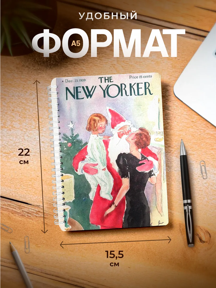 Изображение товара 3 из 4