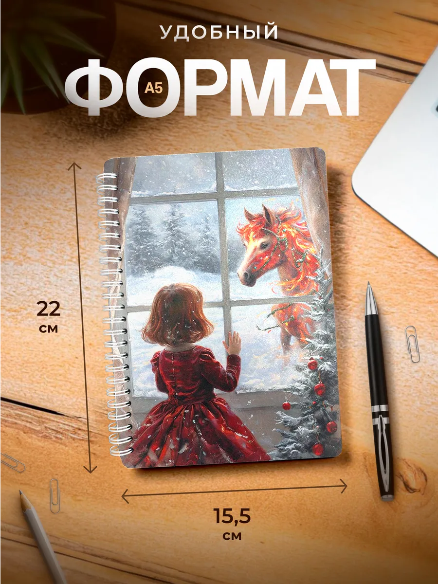 Изображение товара 3 из 4