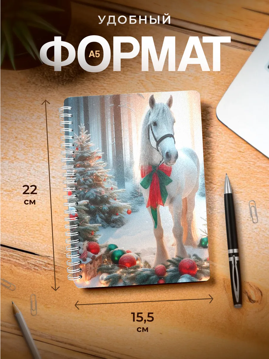 Изображение товара 3 из 4