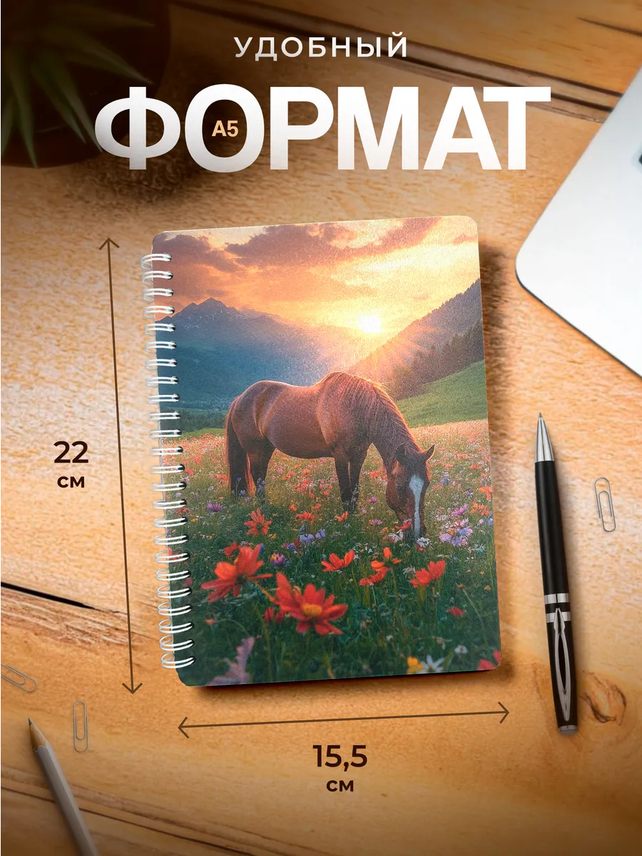 Изображение товара 3 из 4