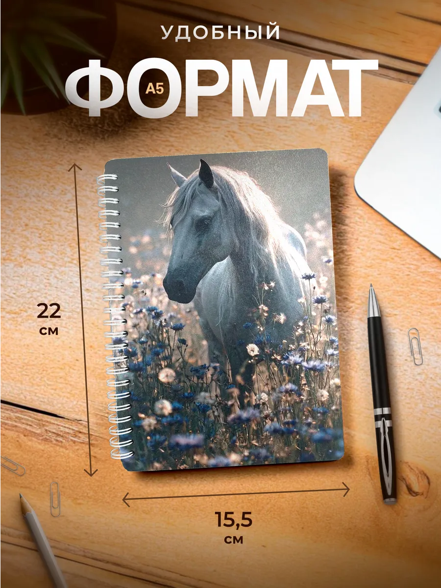 Изображение товара 3 из 4