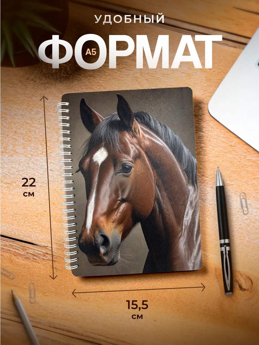 Изображение товара 3 из 4