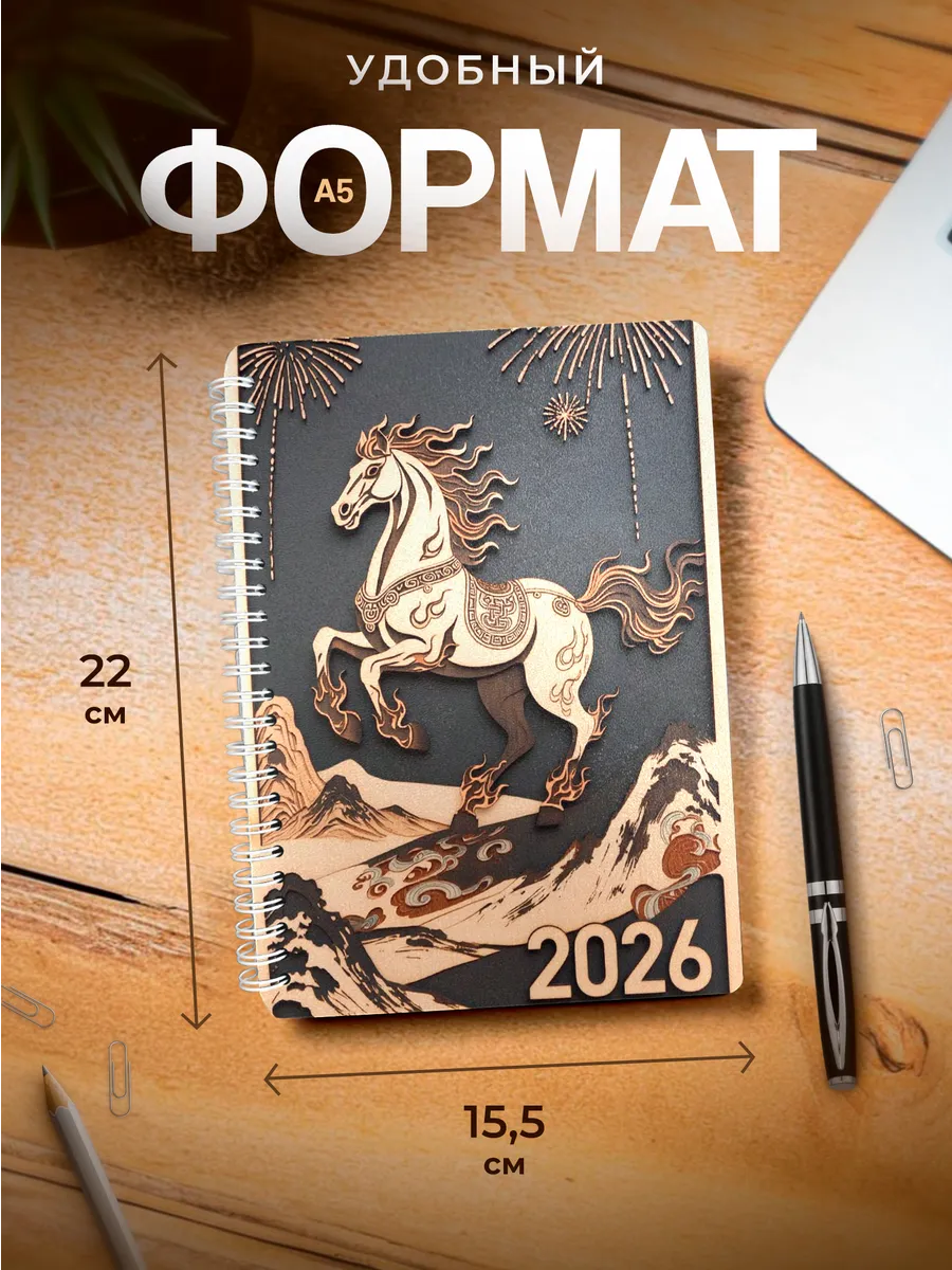 Изображение товара 3 из 4