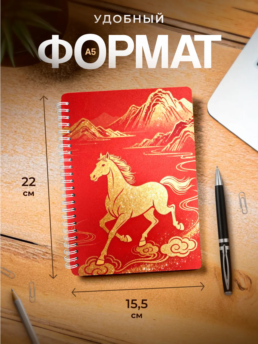 Изображение товара 3 из 4