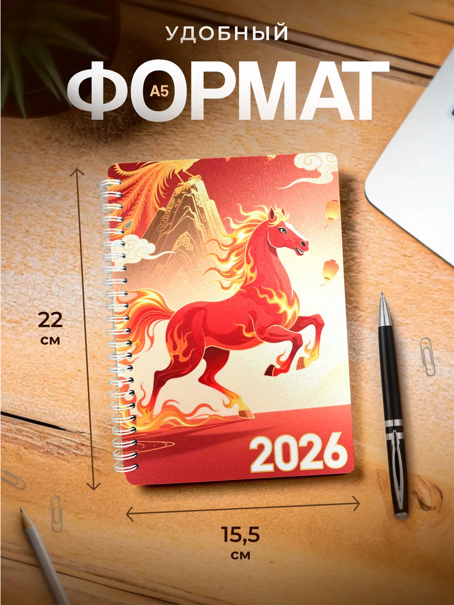 Изображение товара 3 из 4