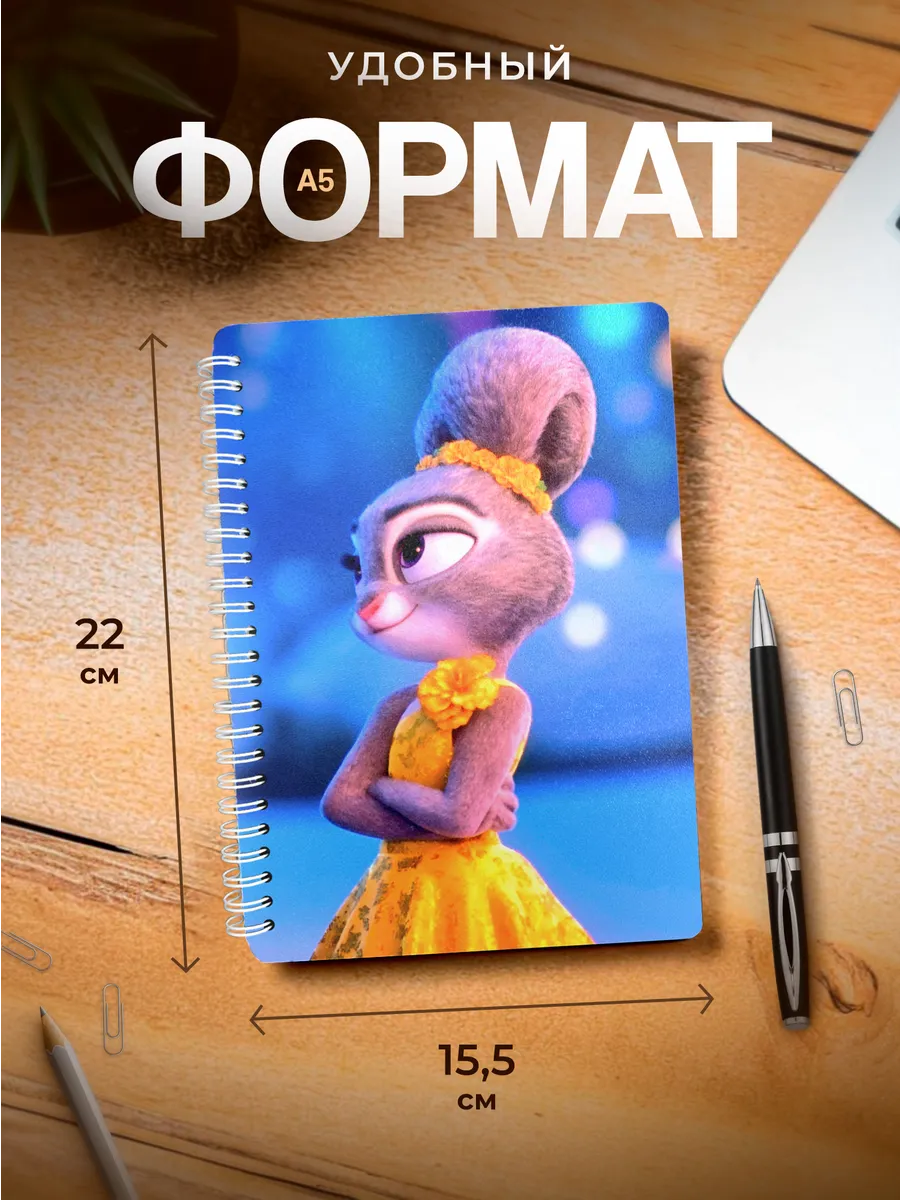 Изображение товара 3 из 4