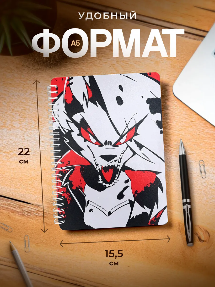 Изображение товара 3 из 4