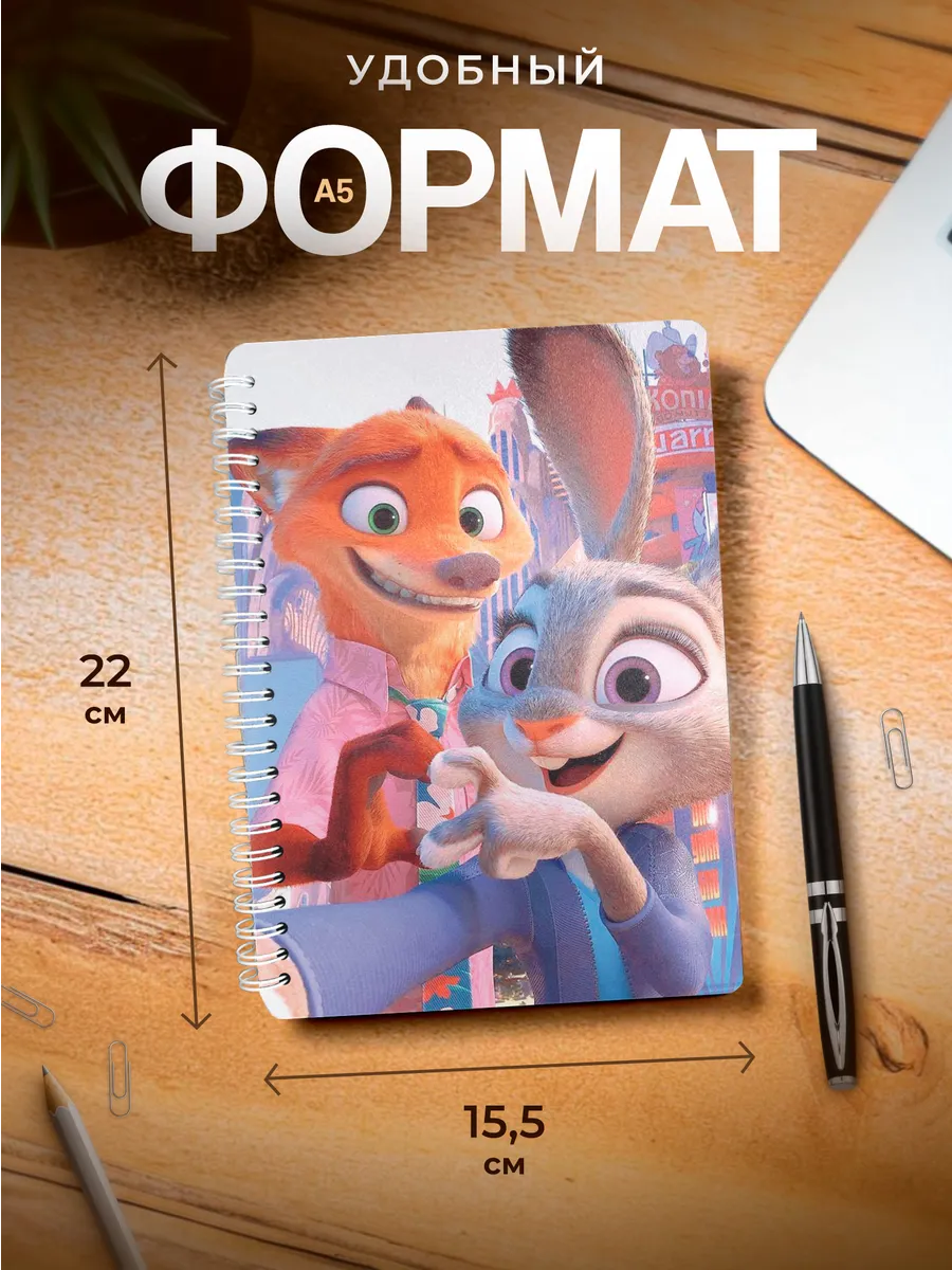 Изображение товара 3 из 4