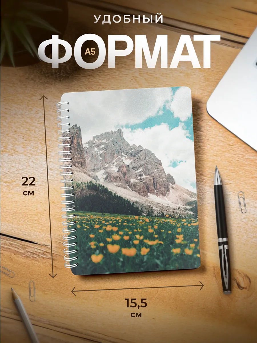 Изображение товара 3 из 4