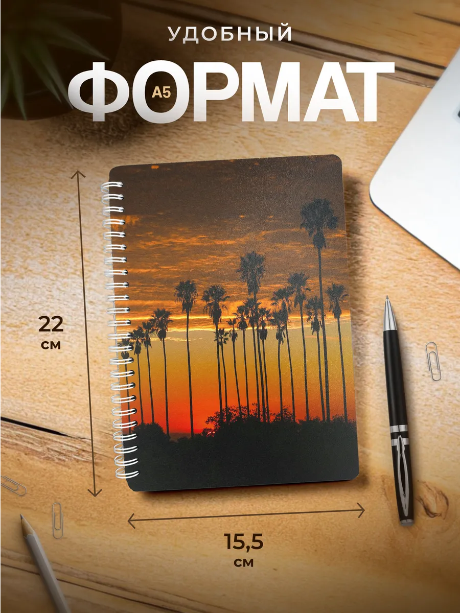 Изображение товара 3 из 4