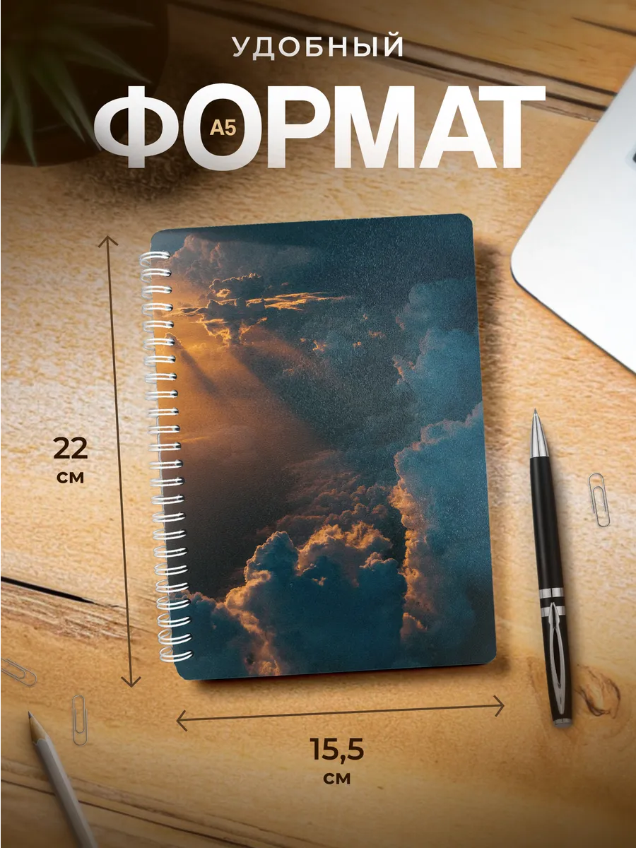 Изображение товара 3 из 4