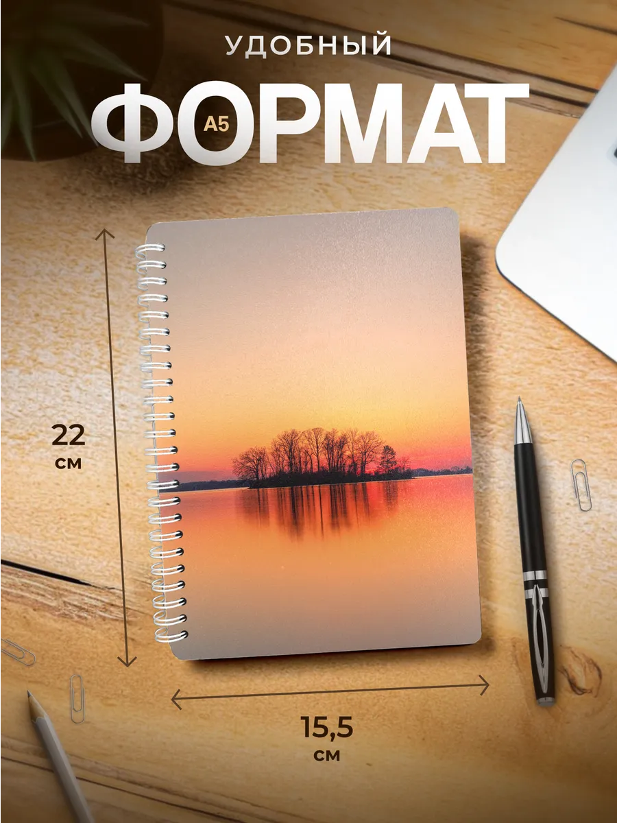 Изображение товара 3 из 4