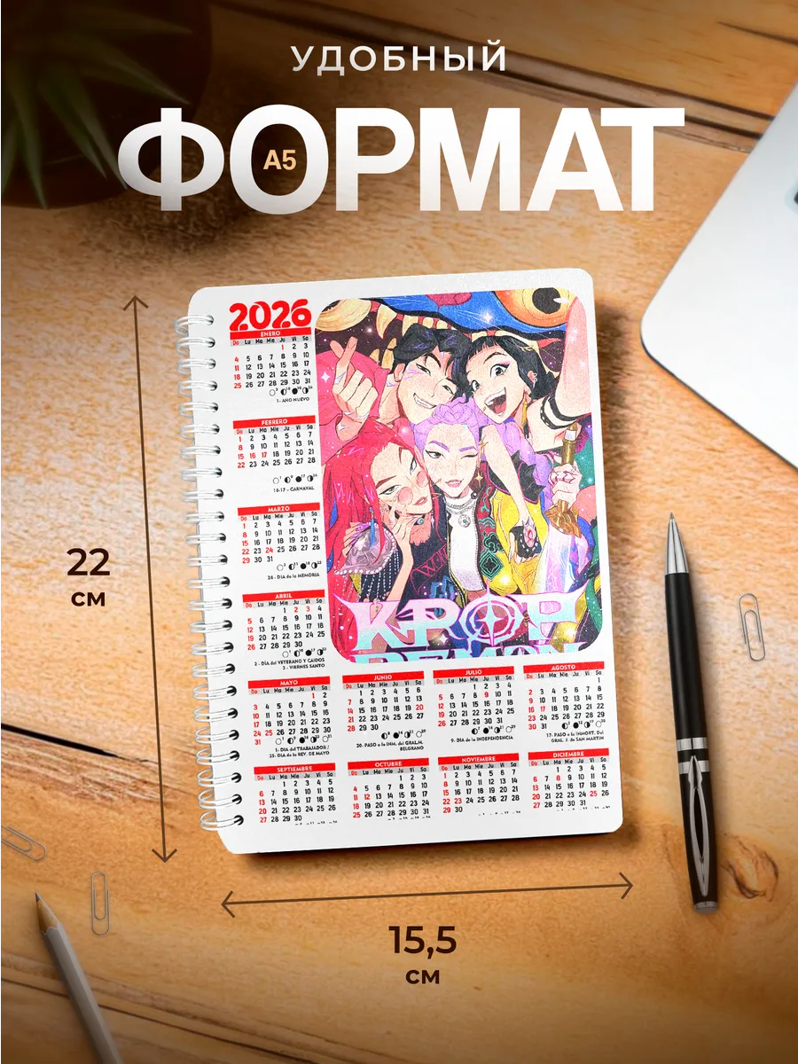 Изображение товара 3 из 4