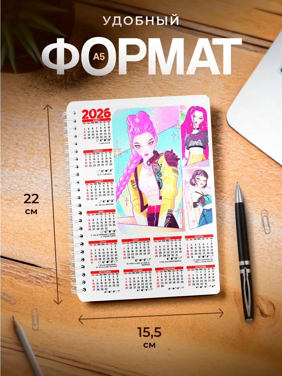 Изображение товара 3 из 4