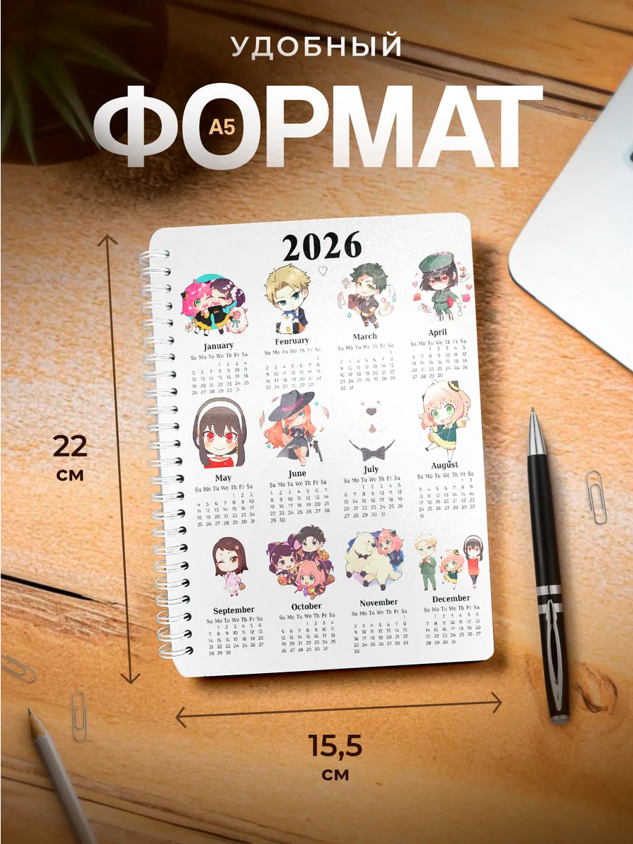 Изображение товара 3 из 4